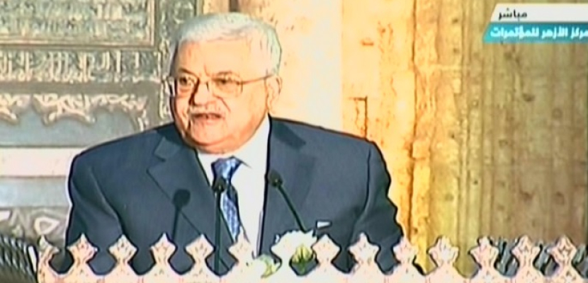 الرئيس الفلسطيني:المؤامرة ضد القدس استعمارية وأمريكا تخالف القانون الدولي وتتحدي إرادة المجتمع الدولي