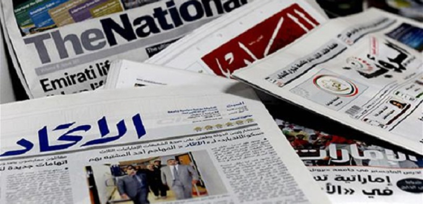 صحف الإمارات تطالب المجتمع الدولي بالتدخل لوقف التهديدات الإرهابية للملاحة الدولية