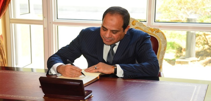 الرئيس السيسى يصدر قراراً بإنشاء الهيئة العامة لاستاد القاهرة الرياضى