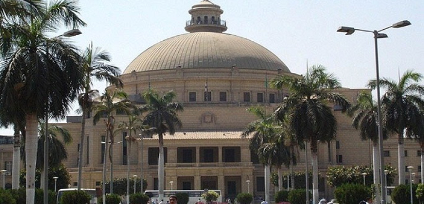 جامعة القاهرة : استحداث 65 برنامج بكالوريوس وليسانس بنظام الساعات المعتمدة