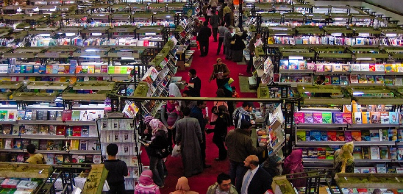 فعاليات معرض القاهرة الدولي للكتاب لليوم الرابع
