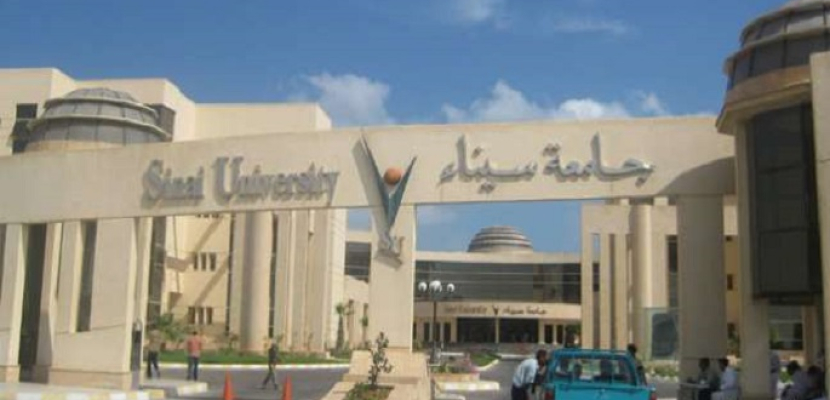 جامعة سيناء تؤجل الدرسة للمرة الثانية بسبب الظروف الأمنية
