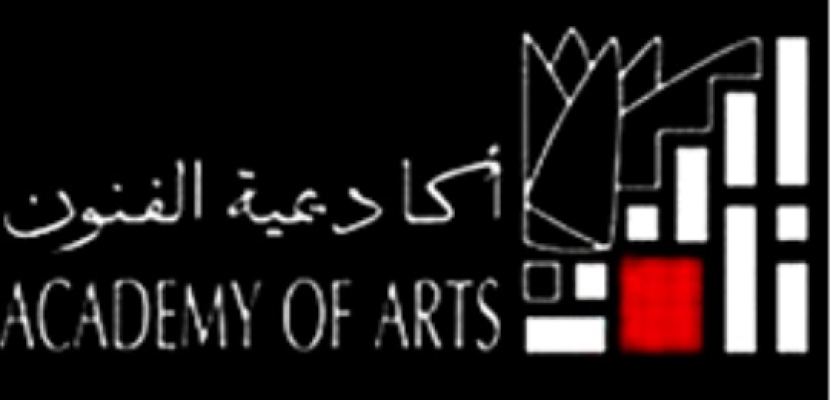 اليوم افتتاح مهرجان زكي طليمات بأكاديمية الفنون