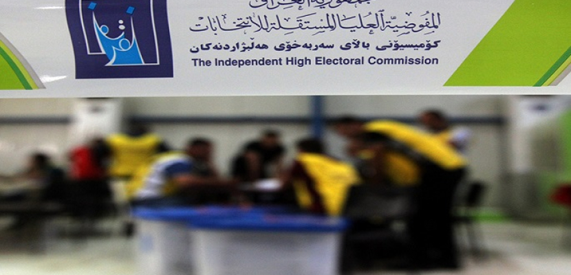 تبادل إطلاق الرصاص الحي بين نواب داخل مفوضية انتخابات ديالي بالعراق