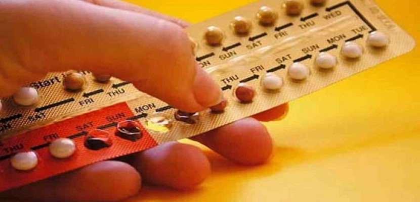 تناول حبوب منع الحمل لفترات طويلة يقلص خطر الإصابة بأنواع معينة من السرطان