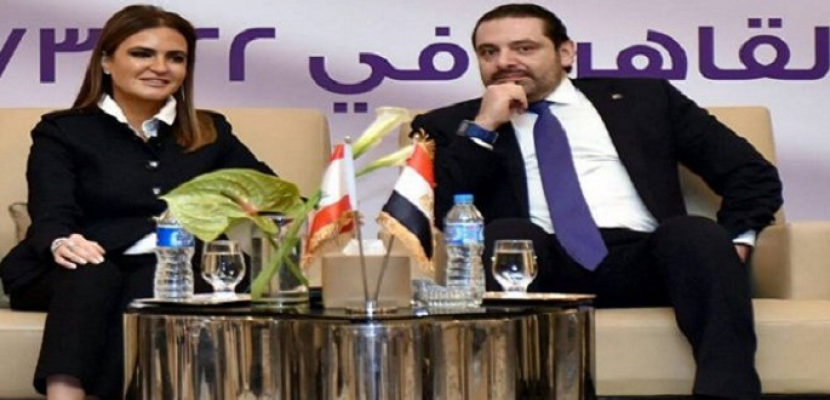 سعد الحريري وسحر نصر يناقشان توطيد العلاقات الاقتصادية بين لبنان ومصر