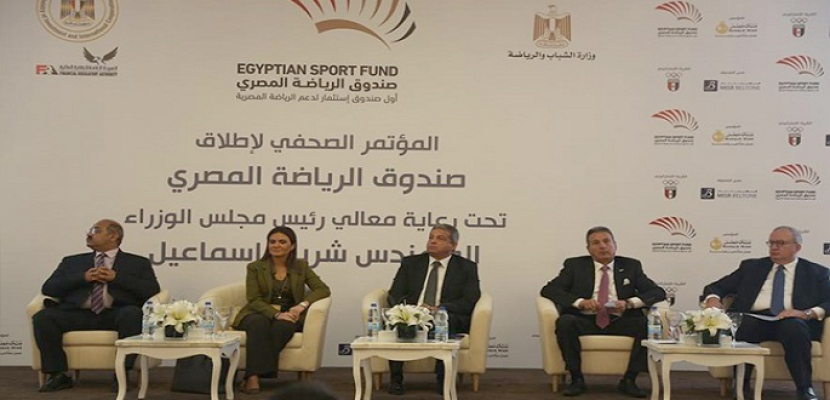 رئيس الوزراء: صندوق دعم الرياضة” يستهدف وضع مصر على الخريطة العالمية