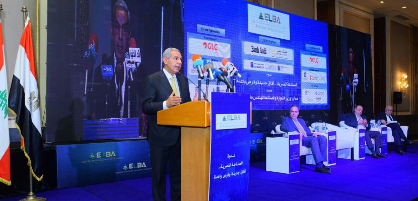 وزير الصناعة: الحكومة حريصة على خلق شركة اقتصادية حقيقية بين مصر ولبنان