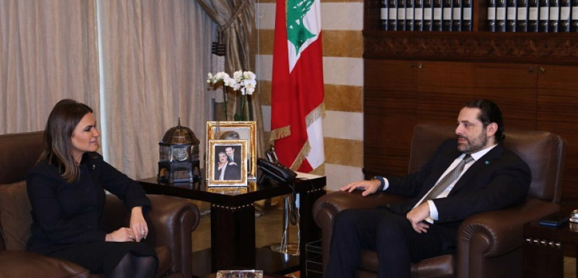 بالصور.. وزيرة الاستثمار تبحث مع سعد الحريري ترتيبات عقد اللجنة العليا المصرية اللبنانية فى بيروت