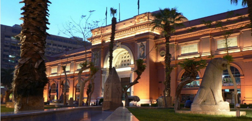 المتحف المصري يعلن فعاليات النشاط الثقافي خلال مارس