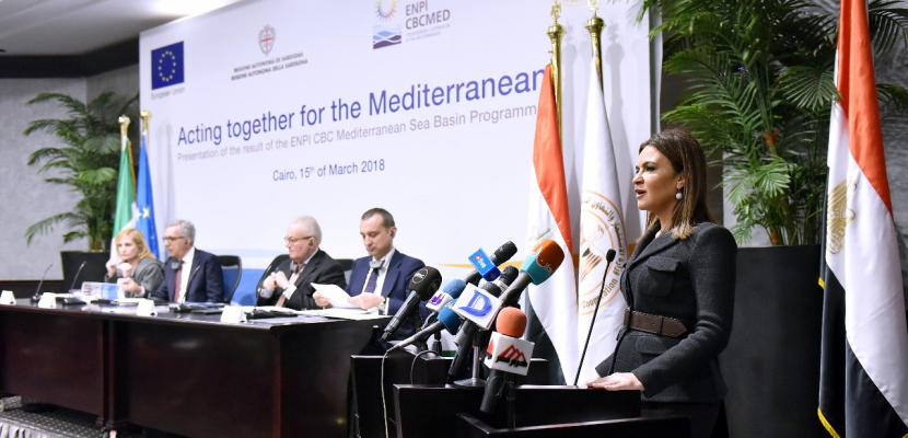 نصر : تمويل مشروعات من برنامج التعاون عبر الحدود لدول البحر المتوسط