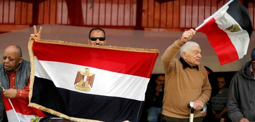 في حب مصر
