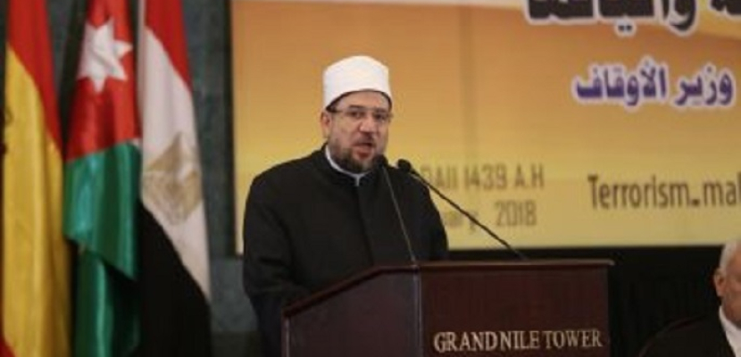 وزير الأوقاف يفتتح الليلة ملتقى الفكر الإسلامى لنشر الفكر الوسطى المستنير