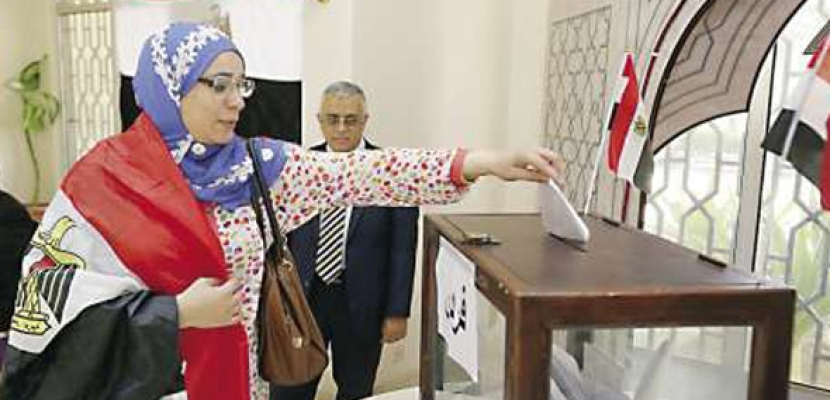 الخارجية تستكمل استعدادات إجراء الاستفتاء على التعديلات الدستورية بالبعثات المصرية بالخارج