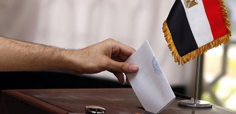 انتهاء اليوم الثاني لتصويت المصريين بعدد من دول العالم في الانتخابات الرئاسية