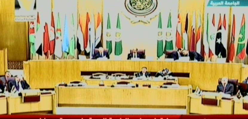 اجتماع مجلس الجامعة العربية على مستوى وزراء الخارجية في دورته الـ 149