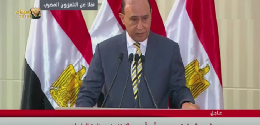 بالفيديو .. مهاب مميش : شرق بورسعيد اضافة لقدرات مصر البحرية والاسعار فيها ستكون تنافسية