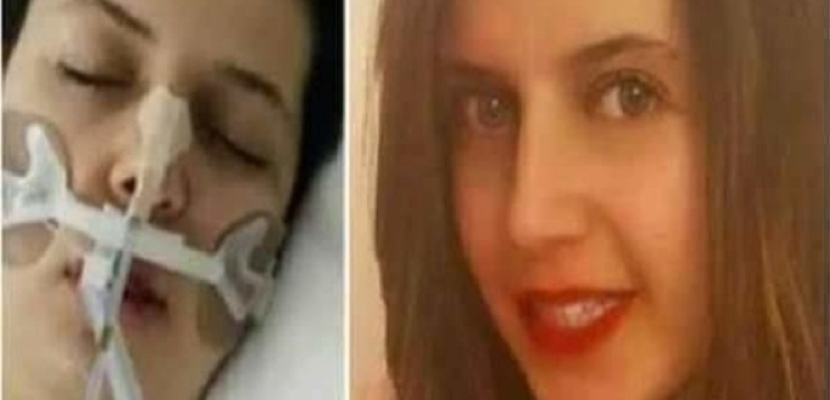 وزيرة الهجرة تتابع آخر تطورات التحقيقات فى وفاة الطالبة المصرية مريم عبد السلام ببريطانيا