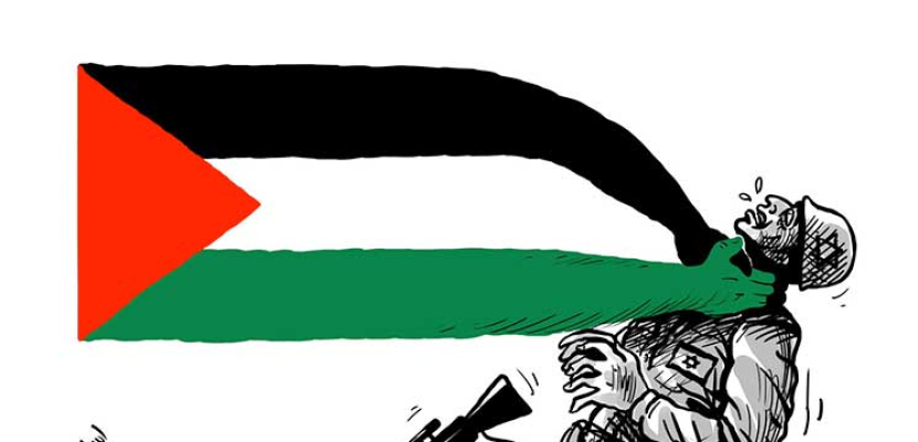 الحق الفلسطيني