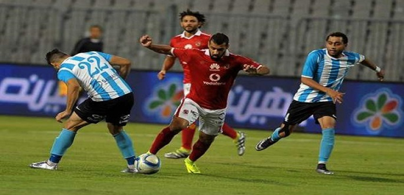 اليوم..الأهلي يواجه الداخلية في كأس مصر