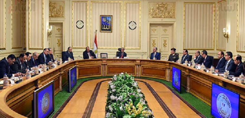 مجلس الوزراء يوافق على إنشاء صندوق مصري سيادي برأسمال 200 مليار جنيه