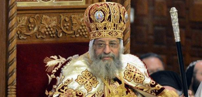 البابا تواضروس يؤكد اعتزاز كل مصري بأرض سيناء الغالية