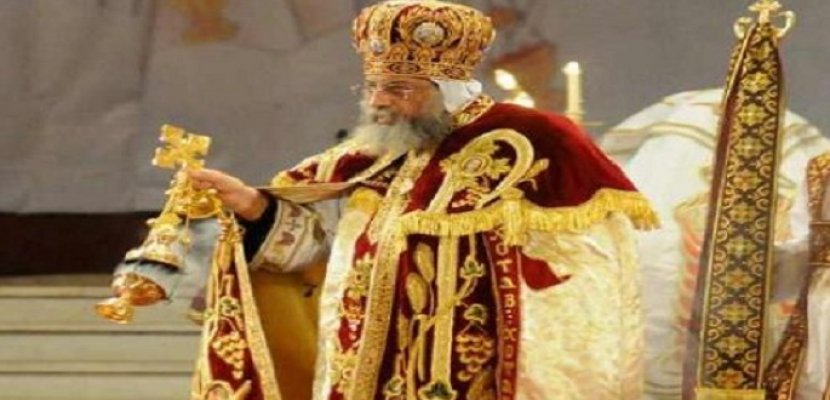البابا تواضروس يترأس صلوات قداس عيد الغطاس بالإسكندرية
