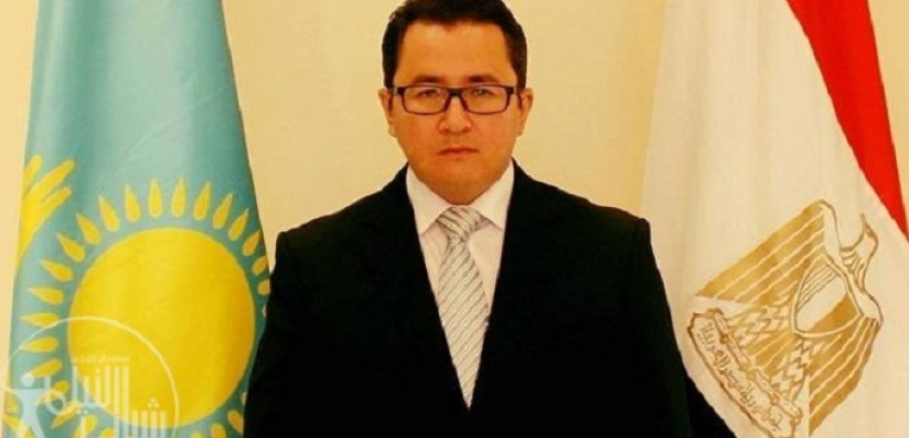سفير كازاخستان بالقاهرة:اختارنا مصر للترويج للثقافة الكازاخية