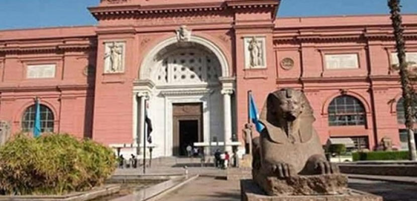 المتحف المصري بالتحرير يعاود استقبال زائريه بعد نقل المومياوات الملكية