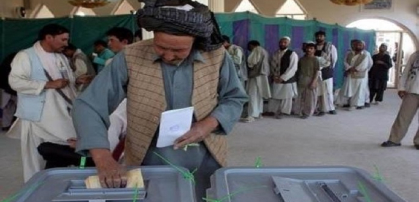 أفغانستان تتعهد بإجراء انتخابات  تشريعية في أكتوبر