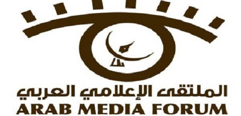 الملتقى الاعلامي العربي يبدأ أعماله بالكويت غدا بمشاركة 70 اعلاميا مصريا