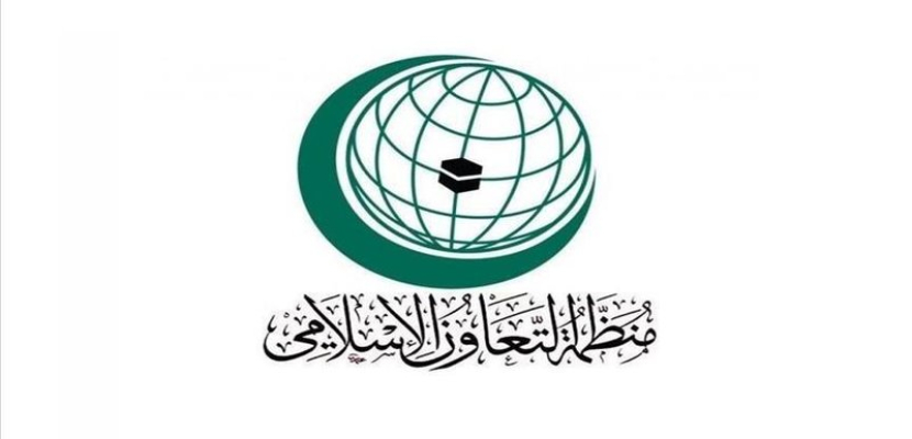 التعاون الإسلامي تدين التفجير الإرهابي بالأنبار العراقية