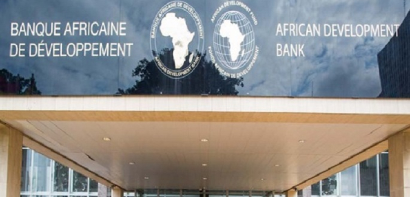 بنك التنمية الأفريقي يعقد اجتماعه السنوي في كوريا الجنوبية الاثنين المقبل