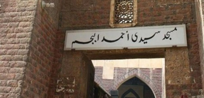 الآثار تبدأ مشروع ترميم مسجد ومدرسة أحمد البجم بكفر الزيات