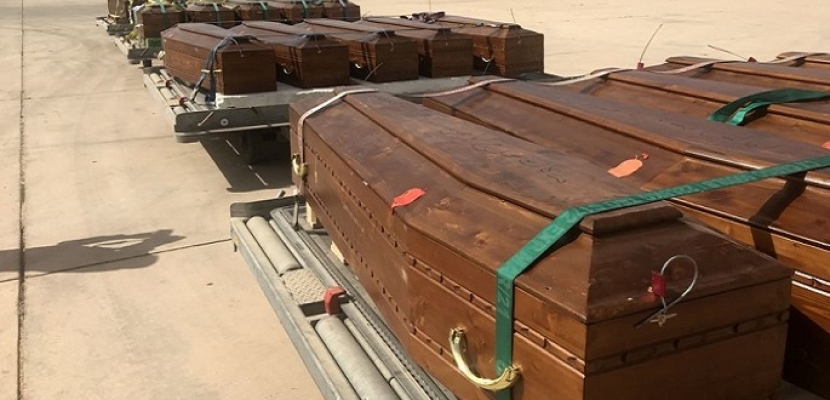 الخارجية تعرب عن تقديرها لجهود ليبيا في إعادة رفات الجثامين
