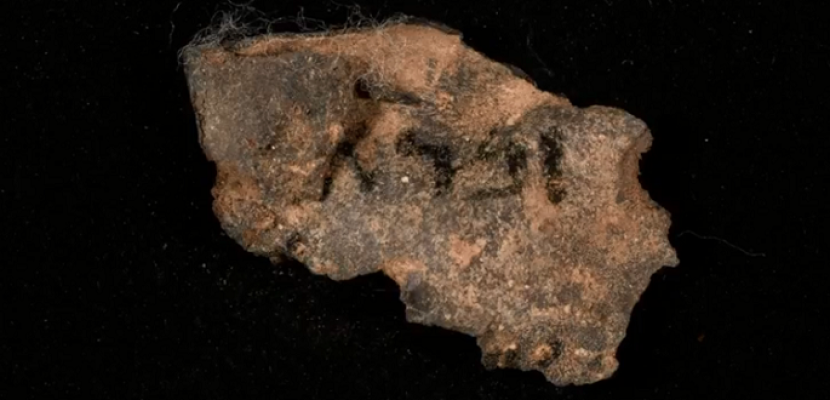 اكتشاف نقوش صخرية أثرية تعود إلى 835 عاما شمالي الصين