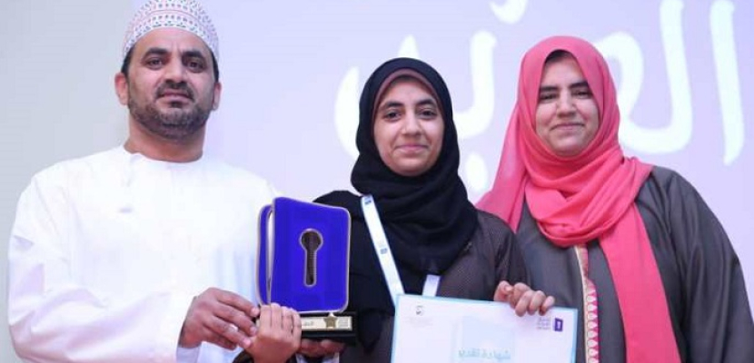عمانية عمرها 15 عام تفوز بالمركز الاول تحدى القراءة العربى
