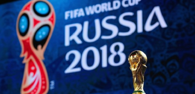 انطلاق بطولة كأس العالم لكرة القدم روسيا 2018