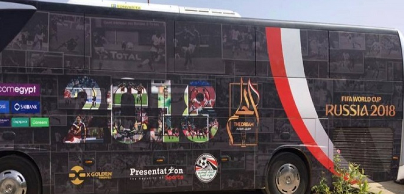 حافلة المنتخب تصل ملعب “إيكاترينبرج أرينا” لخوض مباراة أوروجواي