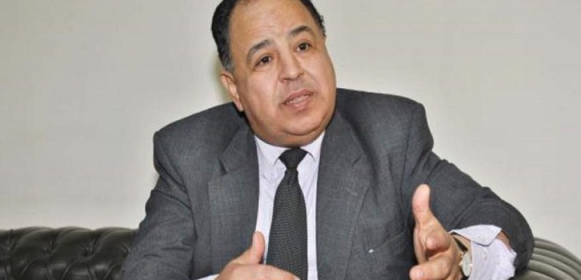 وزير المالية: بدء تنفيذ أكبر موازنة في تاريخ مصر بحجم 1.42 تريليون جنيه