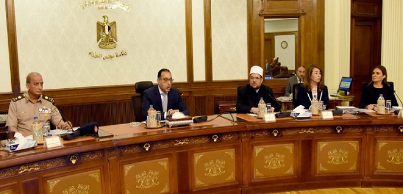 مجلس الوزراء يوافق على مشروعي قانونين بإعادة تنظيم هيئة المتحف المصري الكبير وهيئة المتحف القومي للحضارة