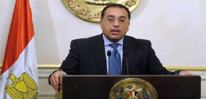 رئيس الوزراء: تنسيق مستمر بين الحكومة والبنك المركزي بما يحقق مصلحة الاقتصاد المصري
