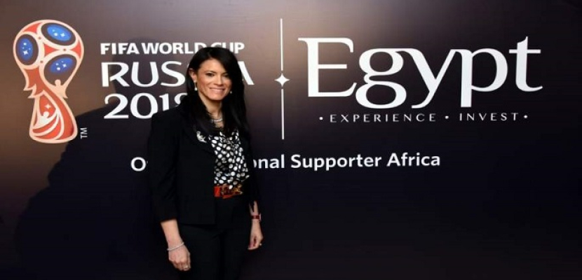 وزيرة السياحة : حملة “اكتشف مصر” في قلب الحدث الرياضي الأهم في العالم