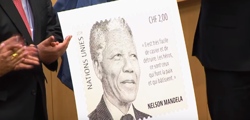العالم يحيي مئوية ذكرى نيلسون مانديلا