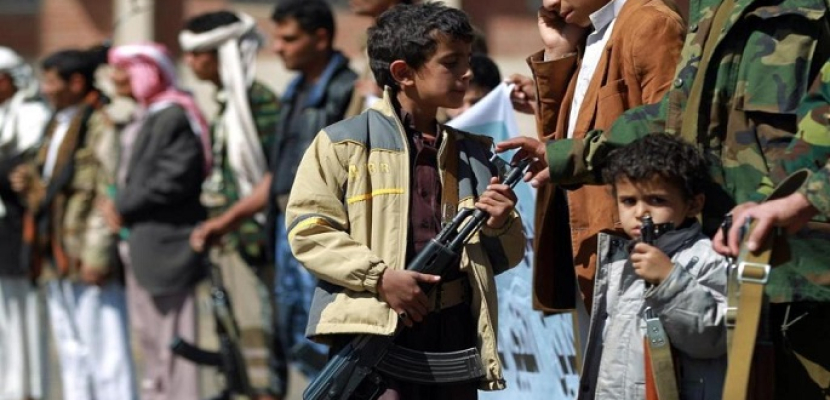 صحف الإمارات تسلط الضوء على تجنيد ميليشيا الحوثي للأطفال باليمن