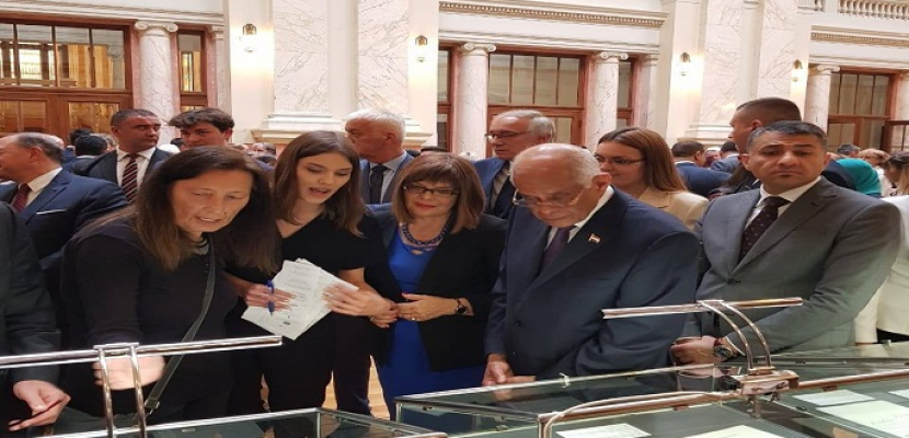 بالصور .. رئيسة برلمان صربيا تقيم معرضاً للوثائق التاريخية المصرية الصربية