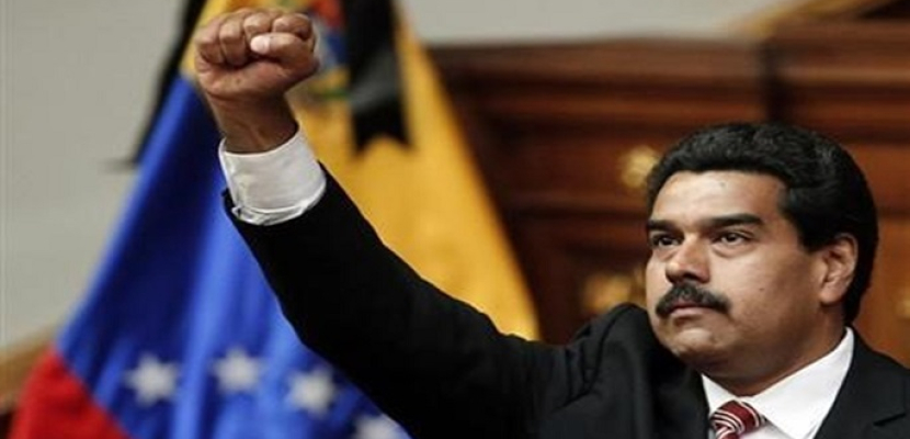 13 دولة من “مجموعة ليما” ترفض الاعتراف بشرعية الرئيس الفنزويلي
