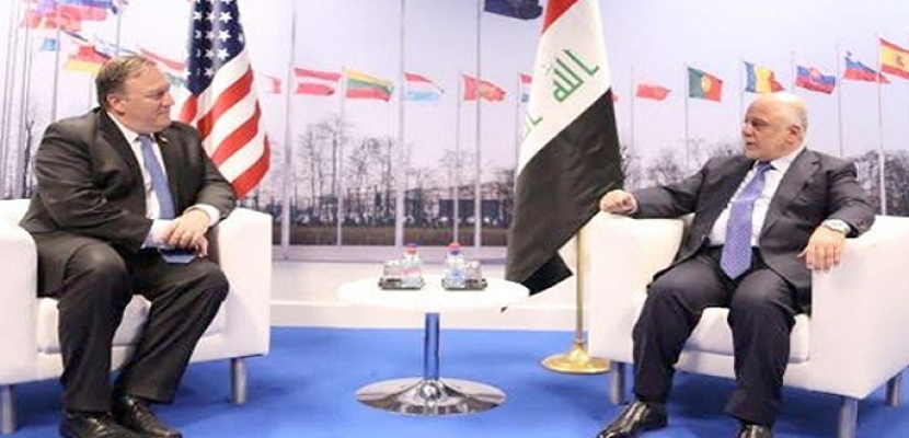 العبادي يبحث مع وزير الخارجية الأمريكي دعم العراق في التدريب والتسليح