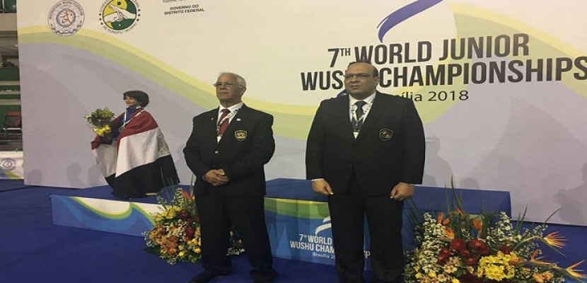 منتخب الوشو كونج يحصد 15 ميدالية ببطولة العالم بالبرازيل