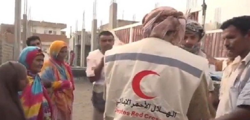 التحالف العربي ينفذ عملية إسقاط جوي لمساعدات إغاثية على أهالي الدريهمي في الحديدة